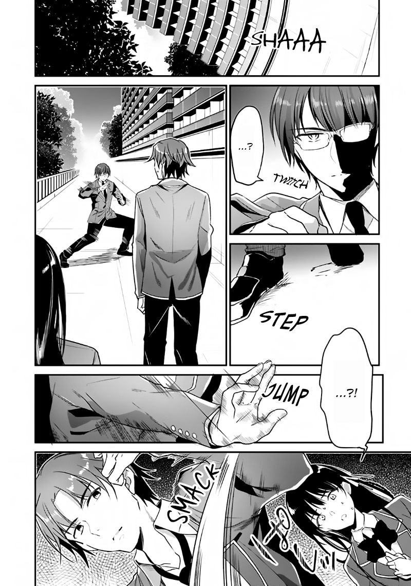 Page 14 of Chapter 6
