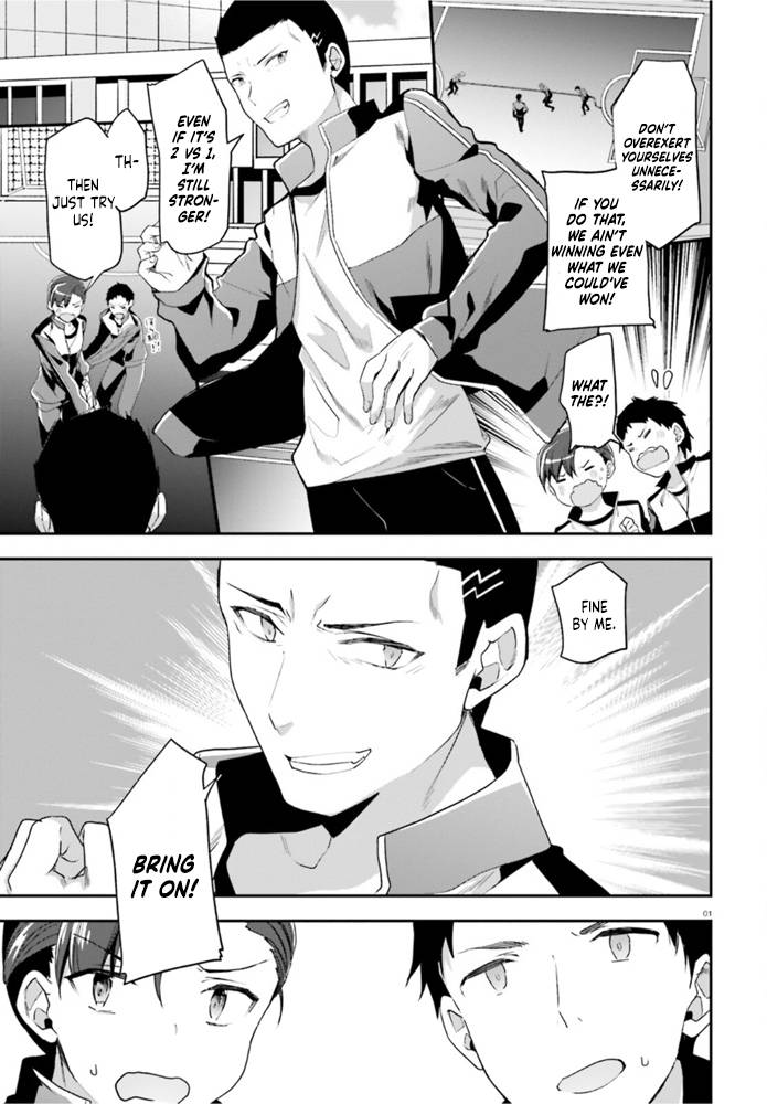 Page 2 of Chapter 60