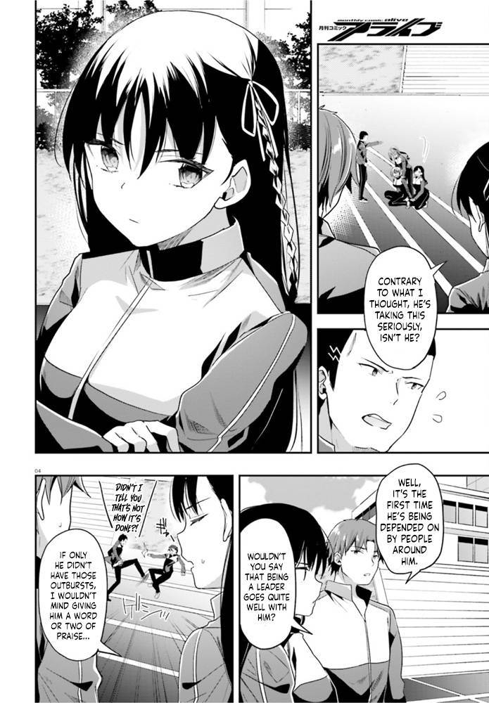 Page 5 of Chapter 60