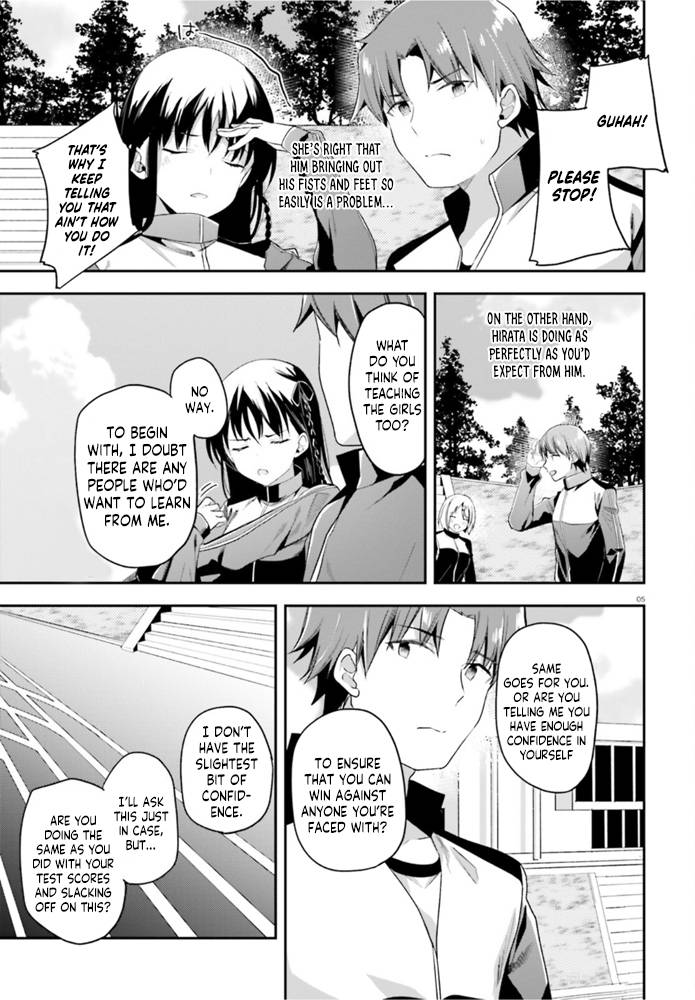 Page 6 of Chapter 60
