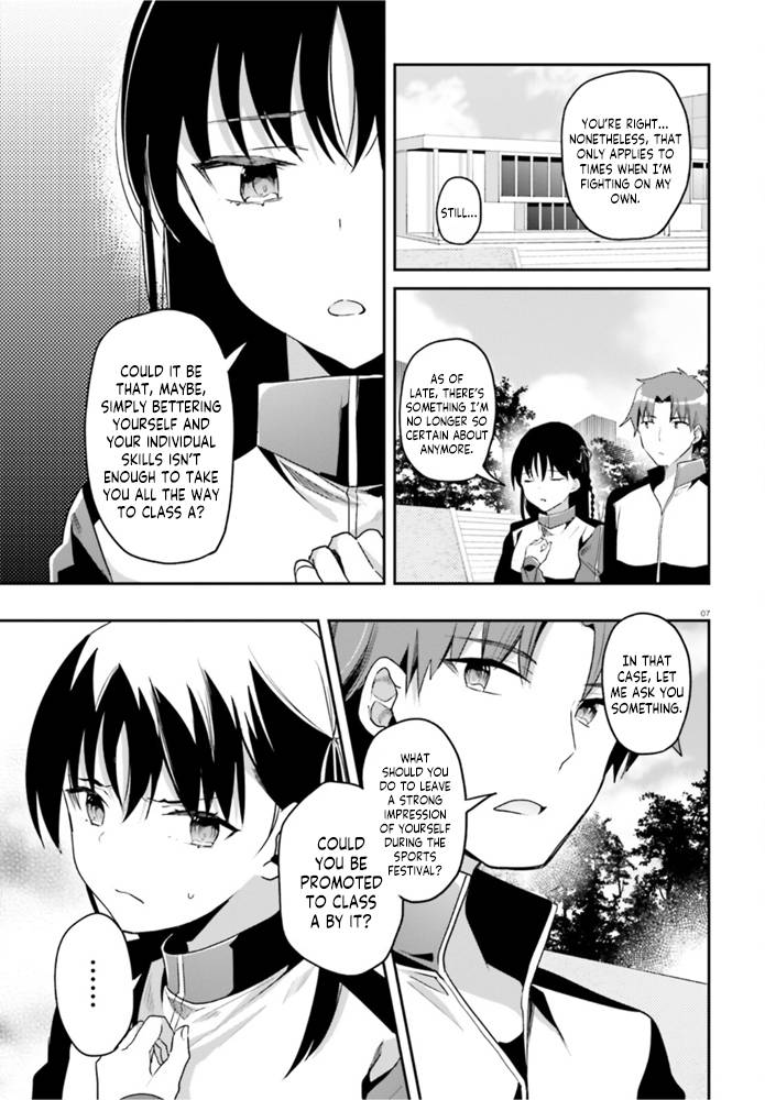 Page 8 of Chapter 60