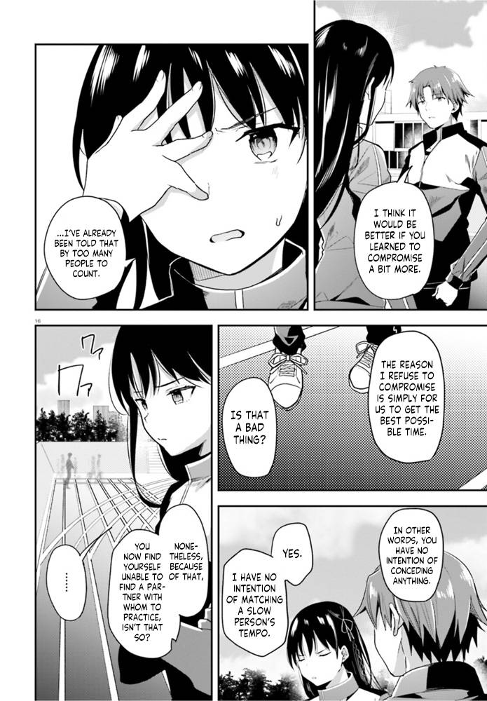 Page 17 of Chapter 60