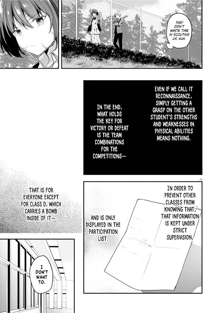 Page 26 of Chapter 60
