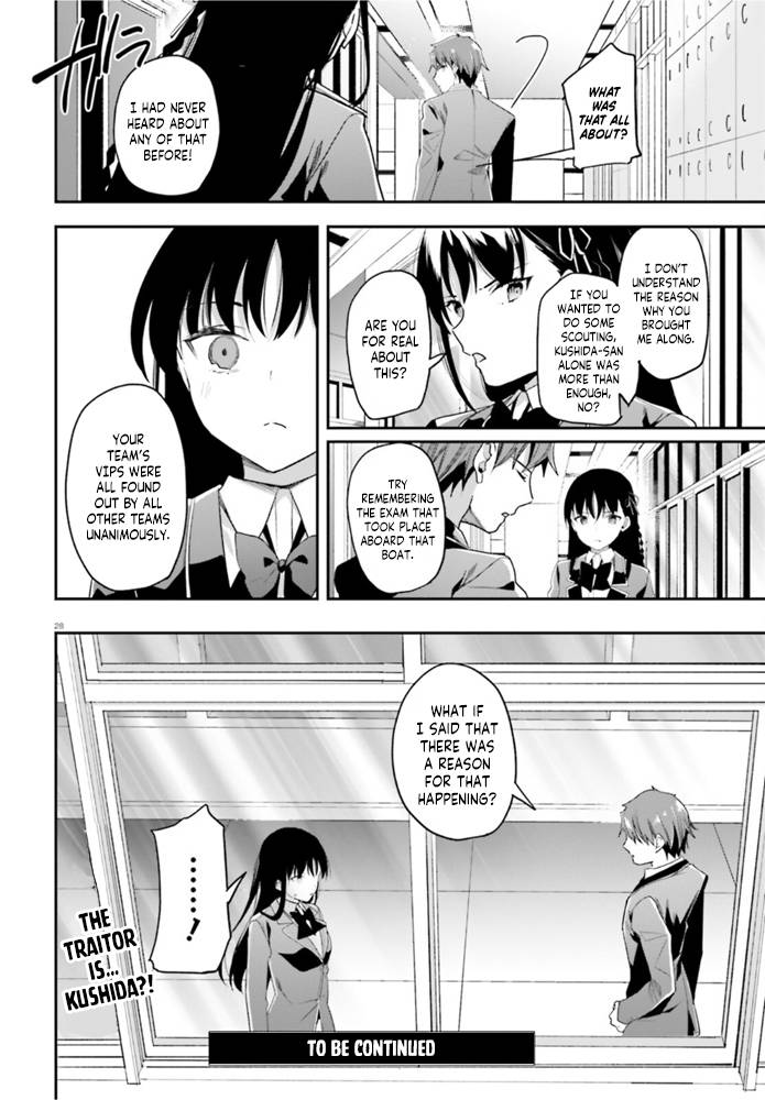 Page 29 of Chapter 60