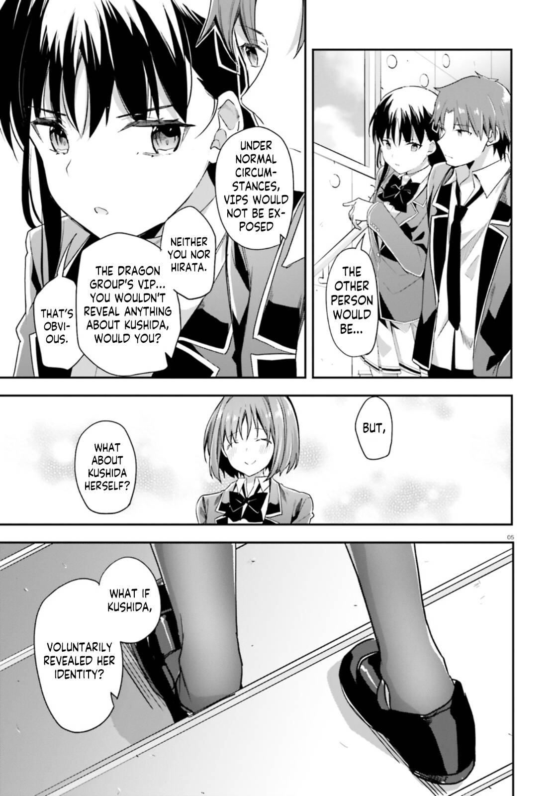 Page 4 of Chapter 61