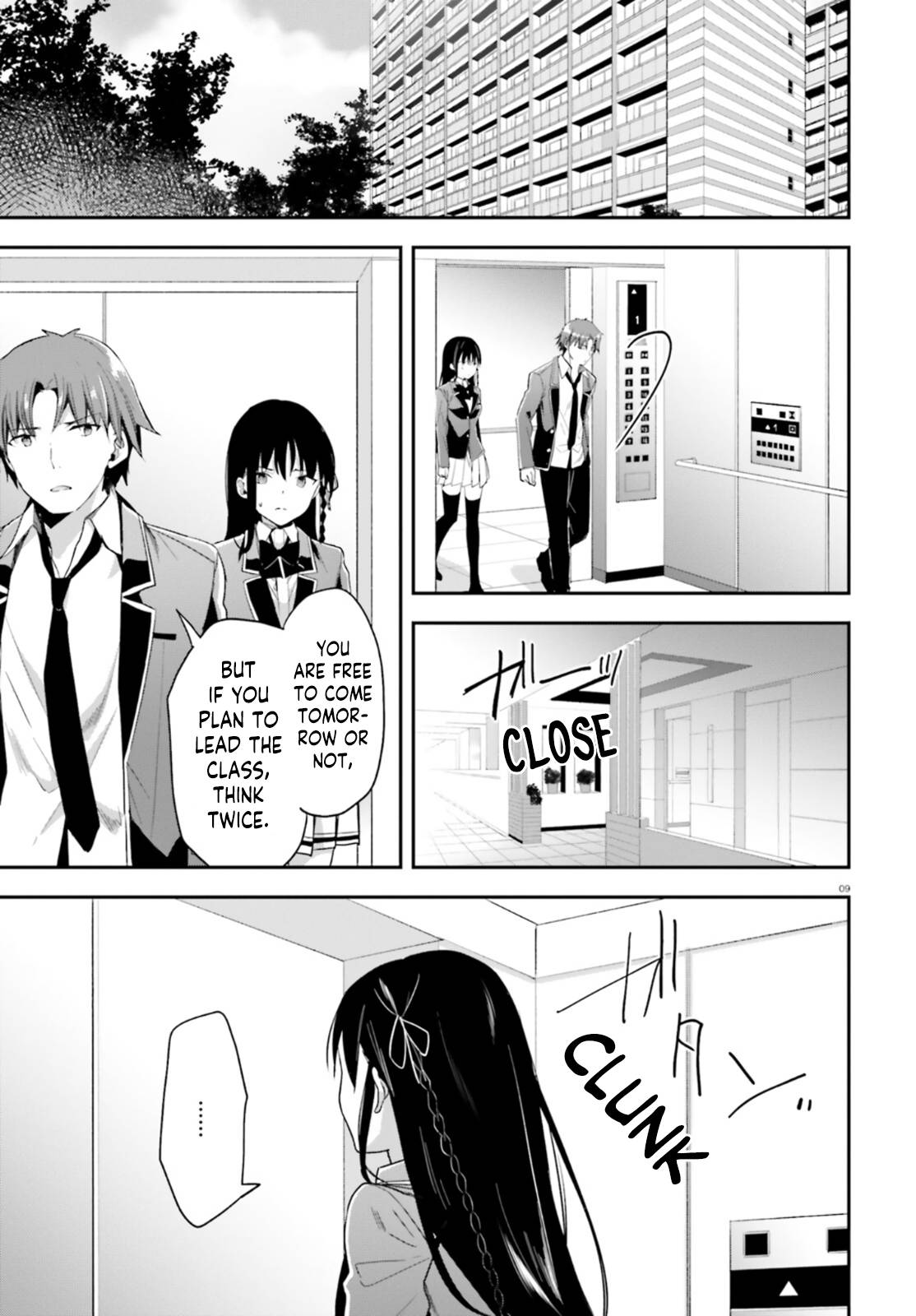 Page 8 of Chapter 61