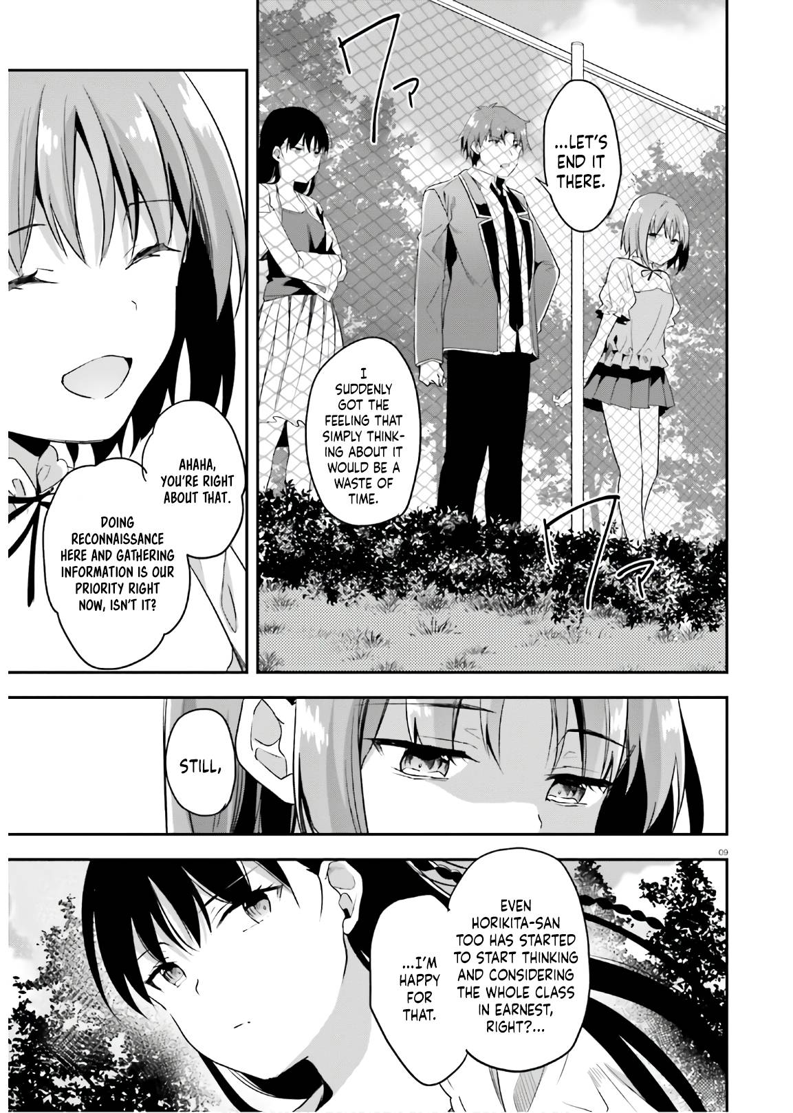 Page 10 of Chapter 62