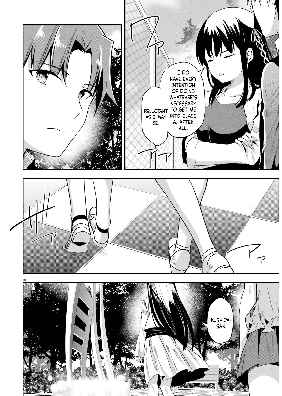 Page 11 of Chapter 62