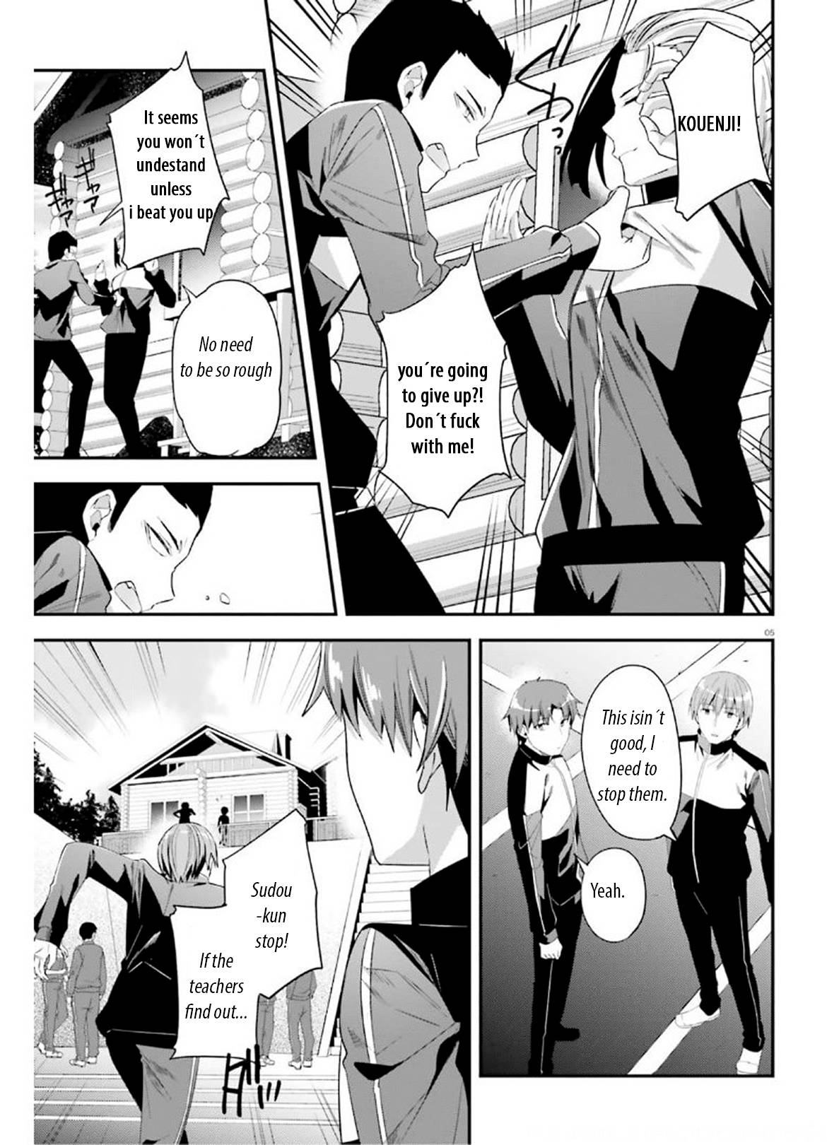 Page 5 of Chapter 64