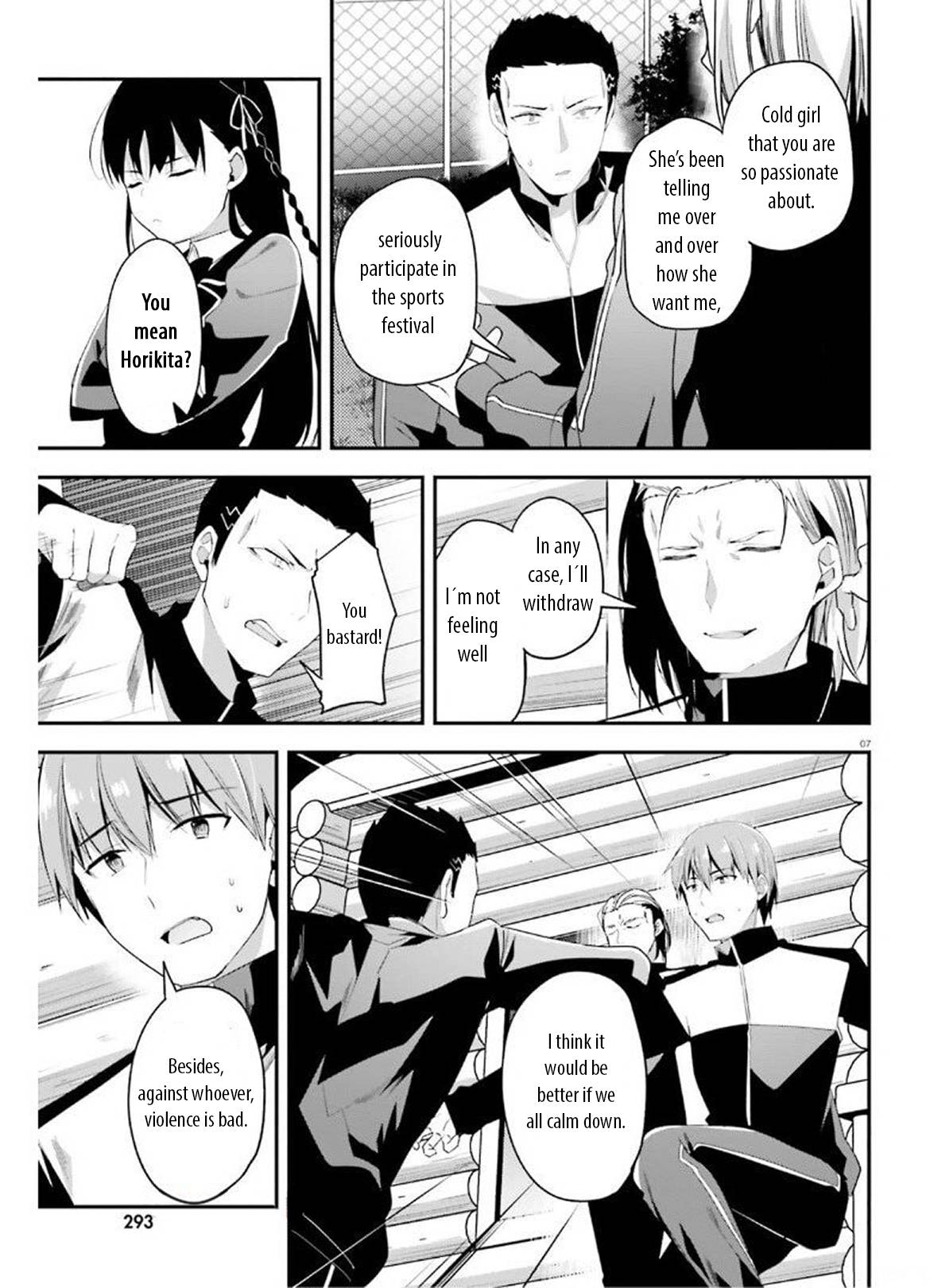 Page 7 of Chapter 64