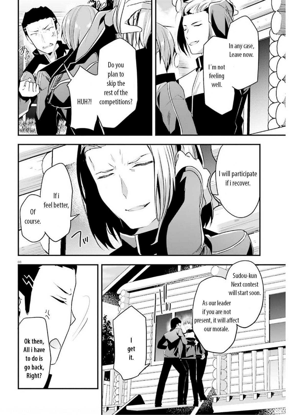 Page 8 of Chapter 64