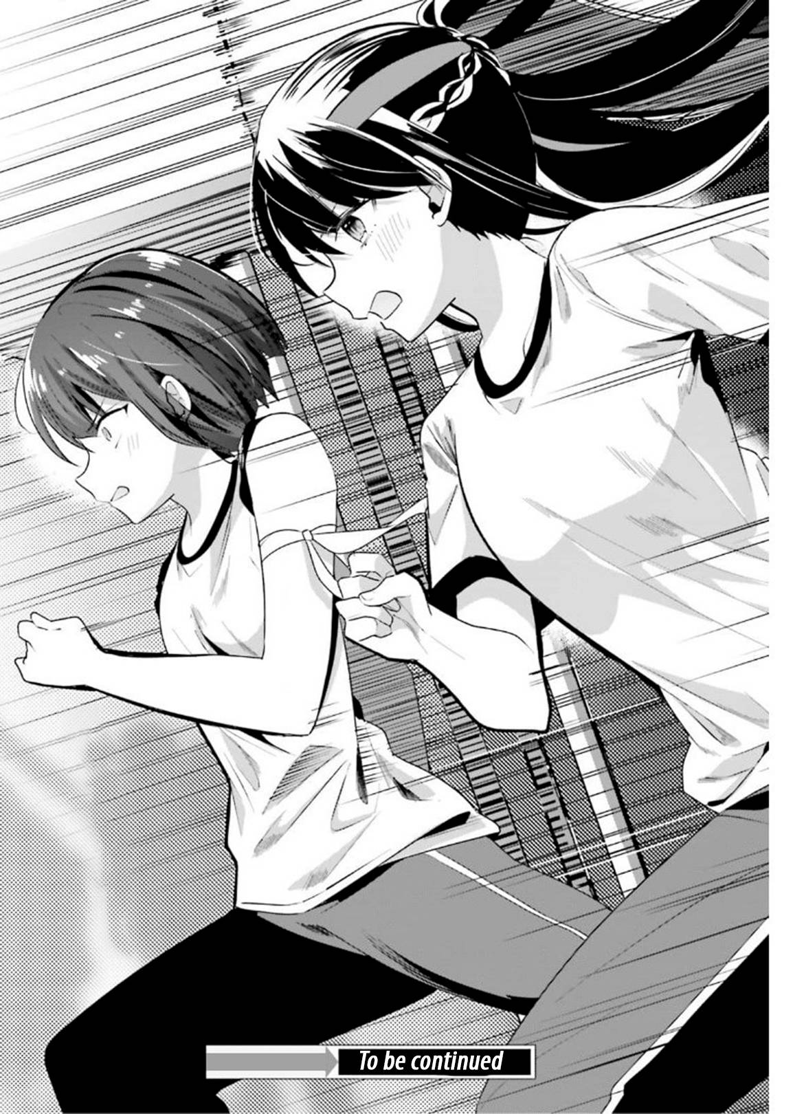 Page 12 of Chapter 64