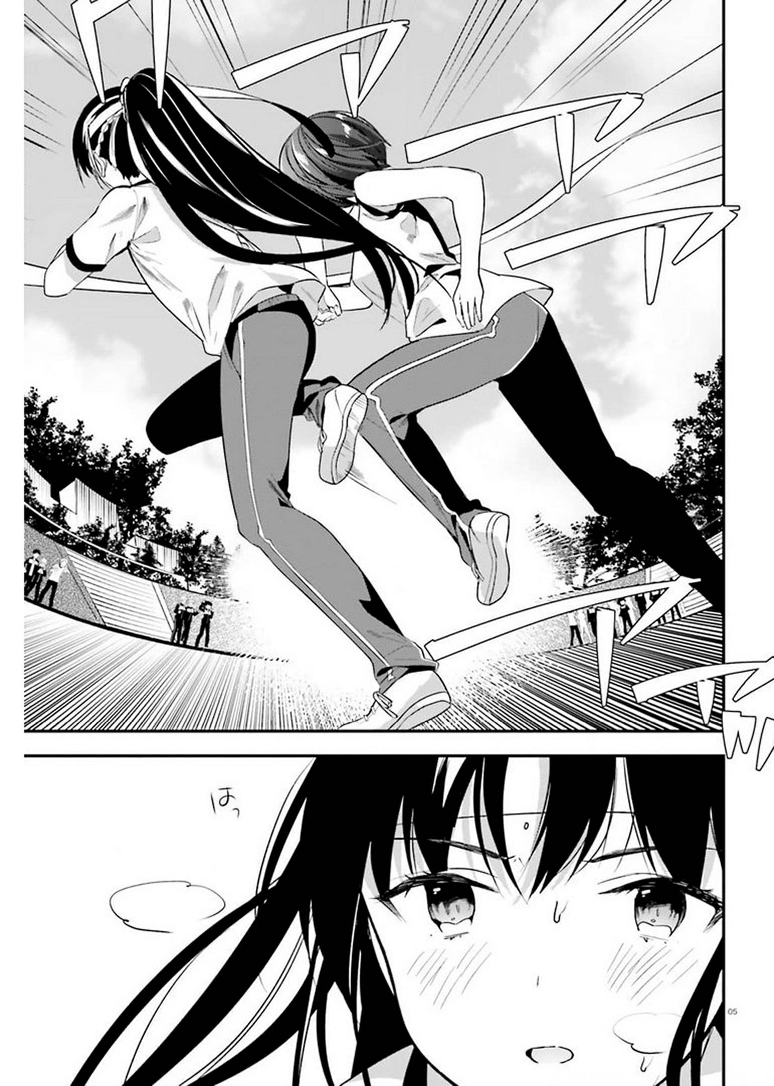 Page 5 of Chapter 65