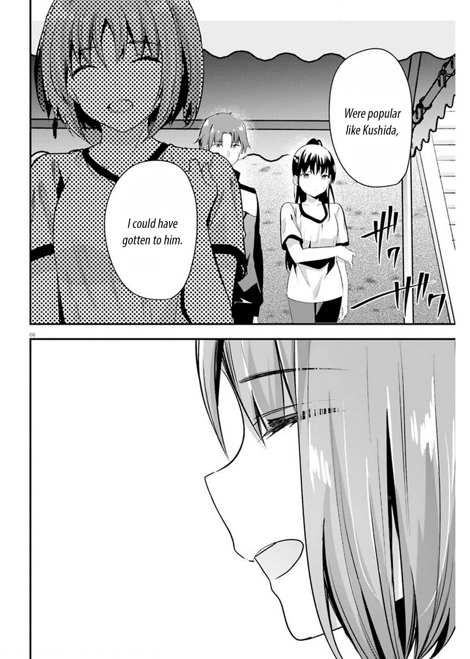 Page 8 of Chapter 65