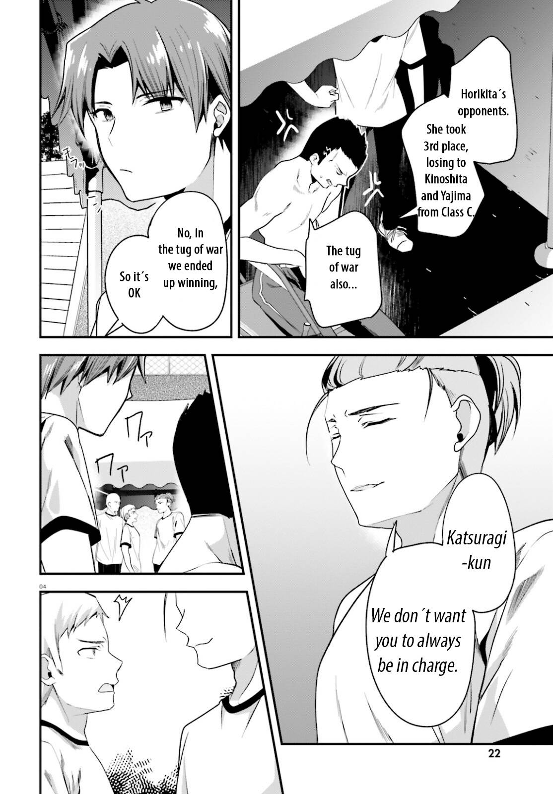Page 4 of Chapter 66