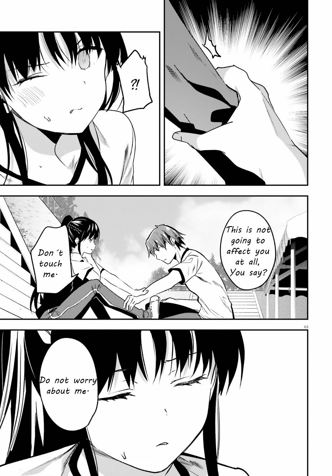 Page 3 of Chapter 67
