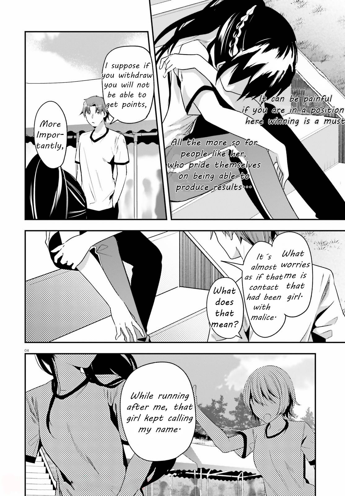 Page 4 of Chapter 67