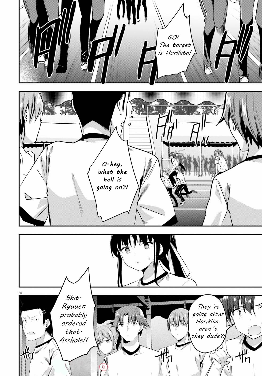 Page 6 of Chapter 68