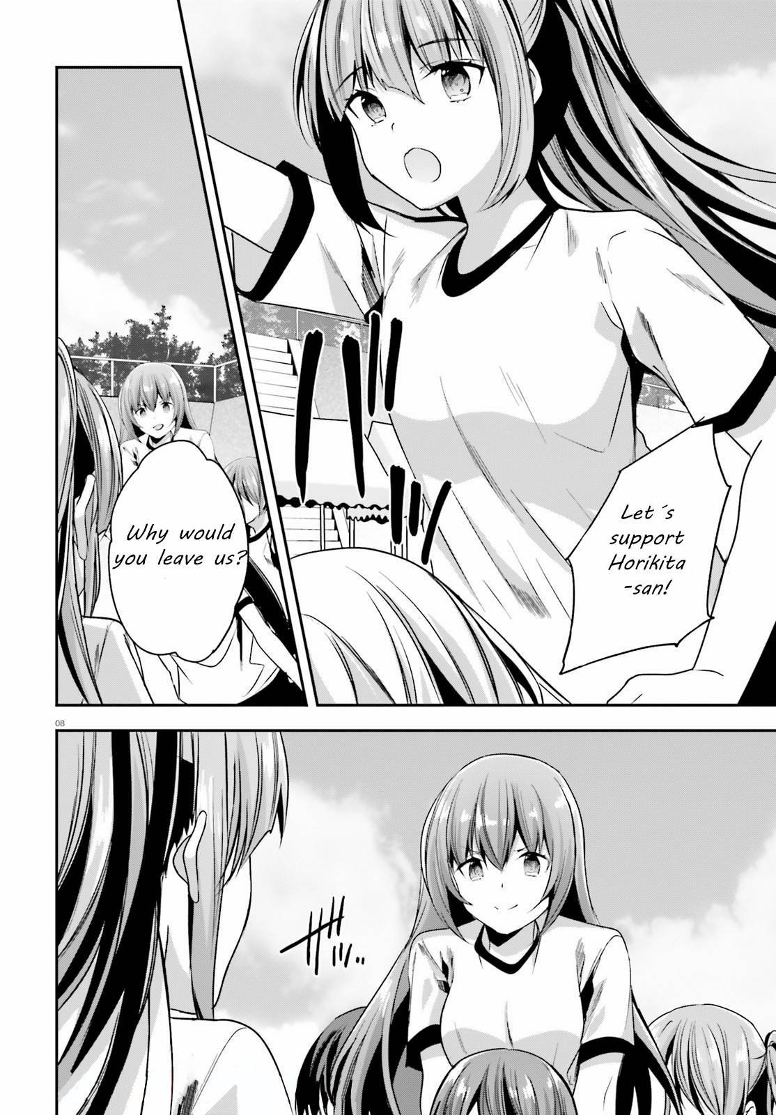 Page 8 of Chapter 68