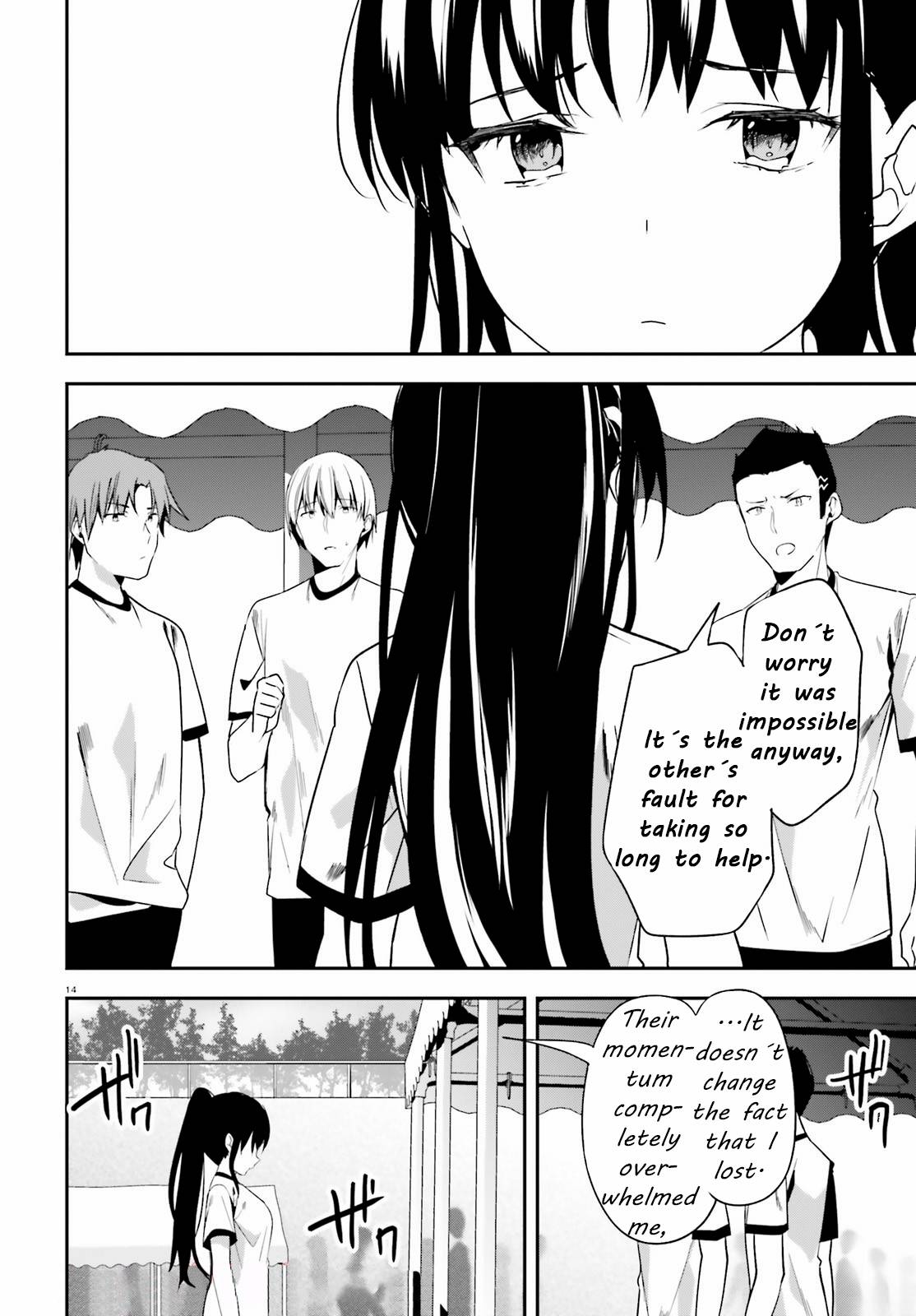 Page 14 of Chapter 68