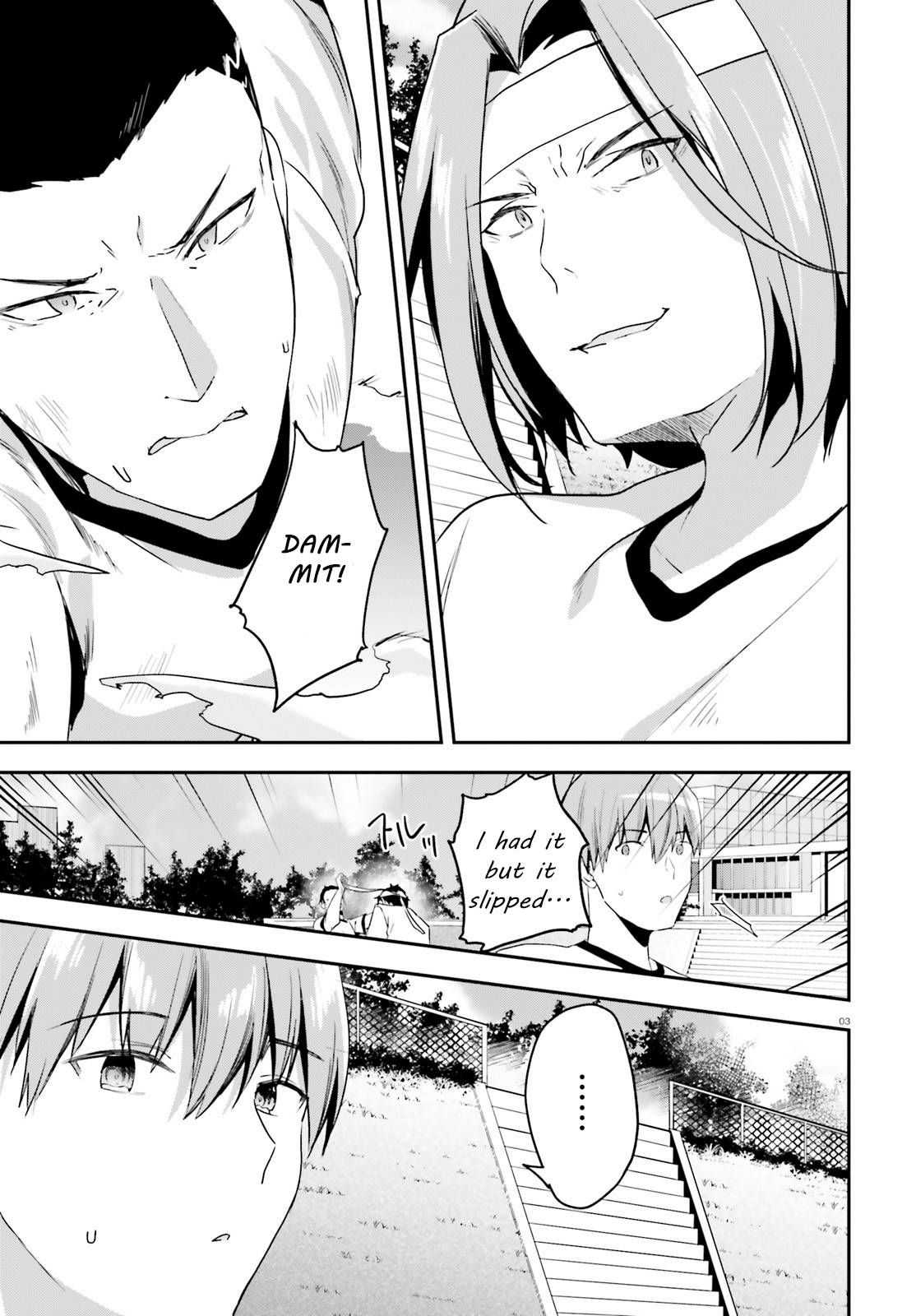 Page 3 of Chapter 69
