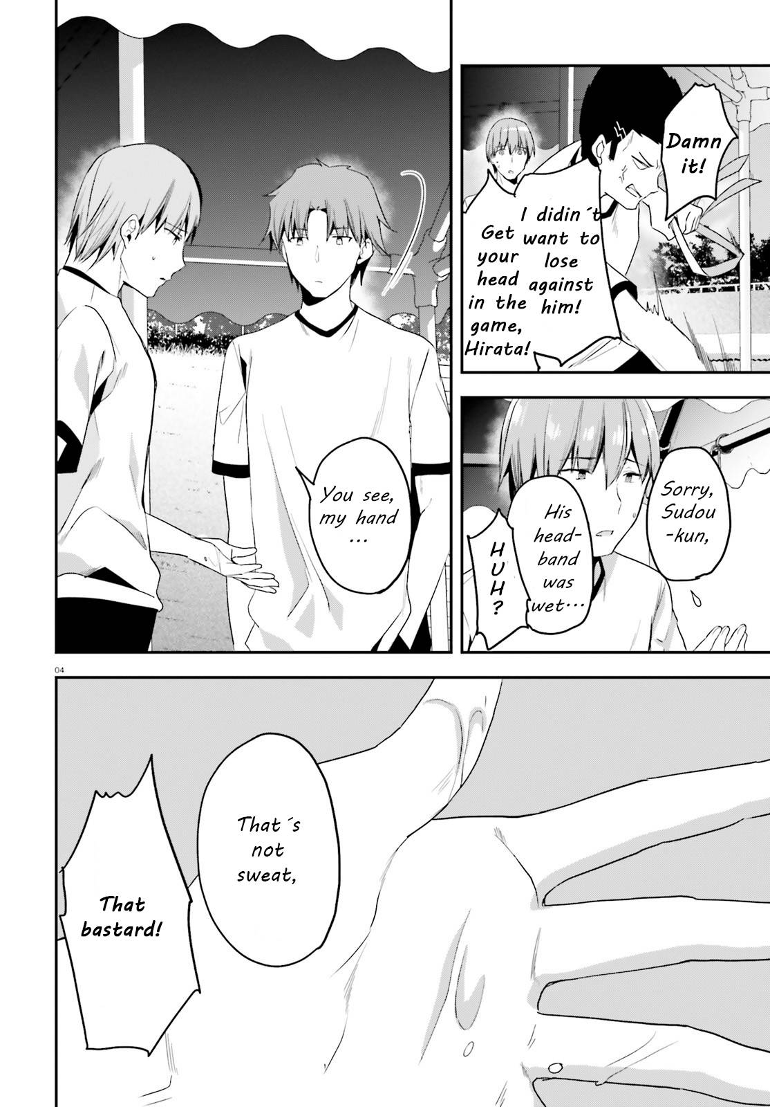 Page 4 of Chapter 69