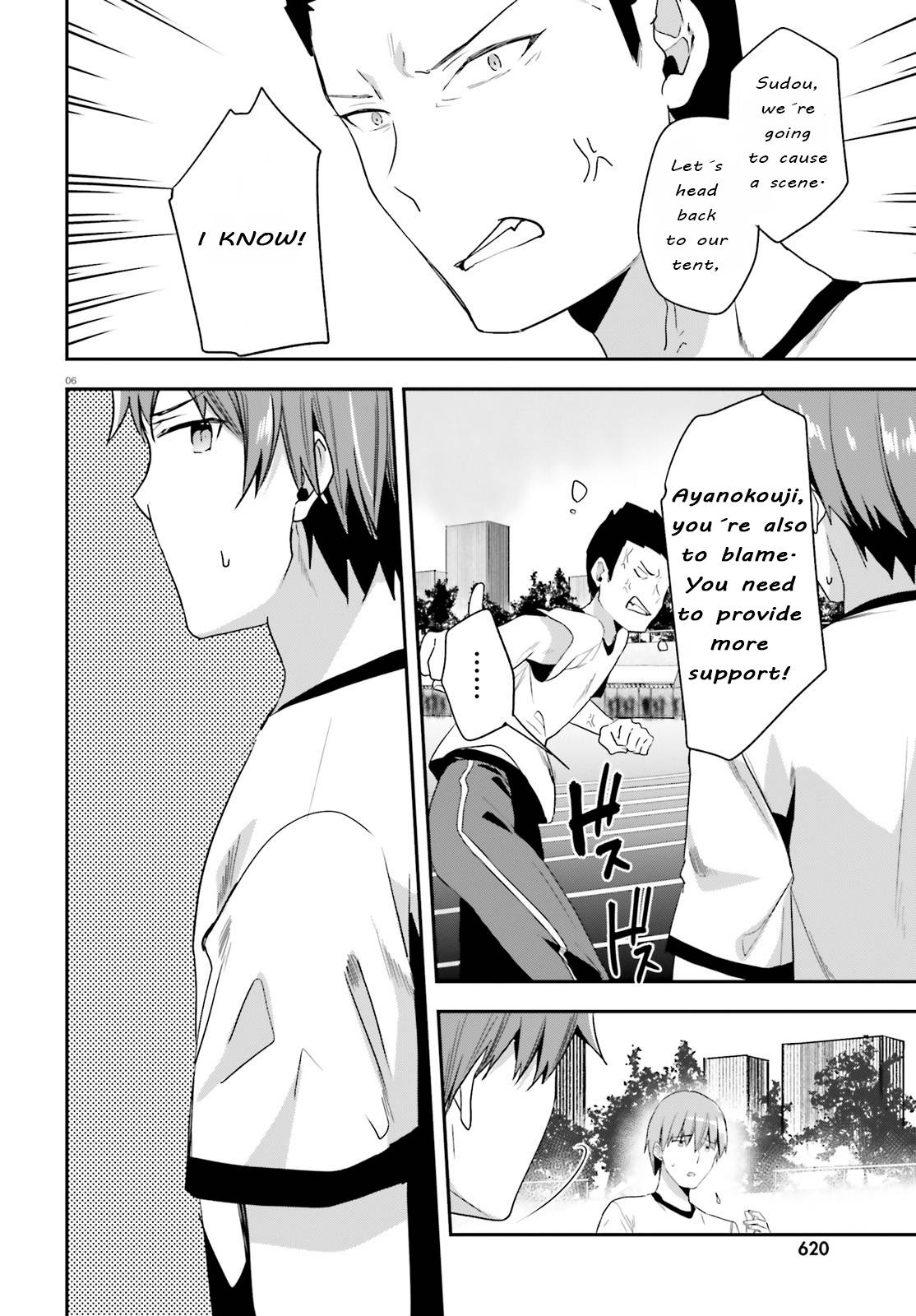 Page 5 of Chapter 69