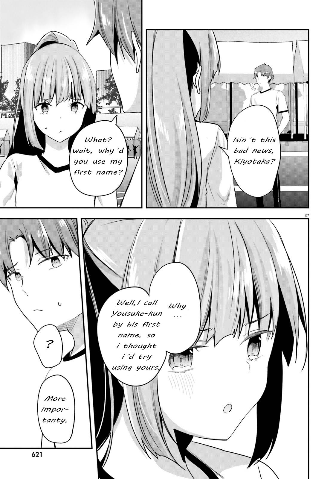 Page 6 of Chapter 69