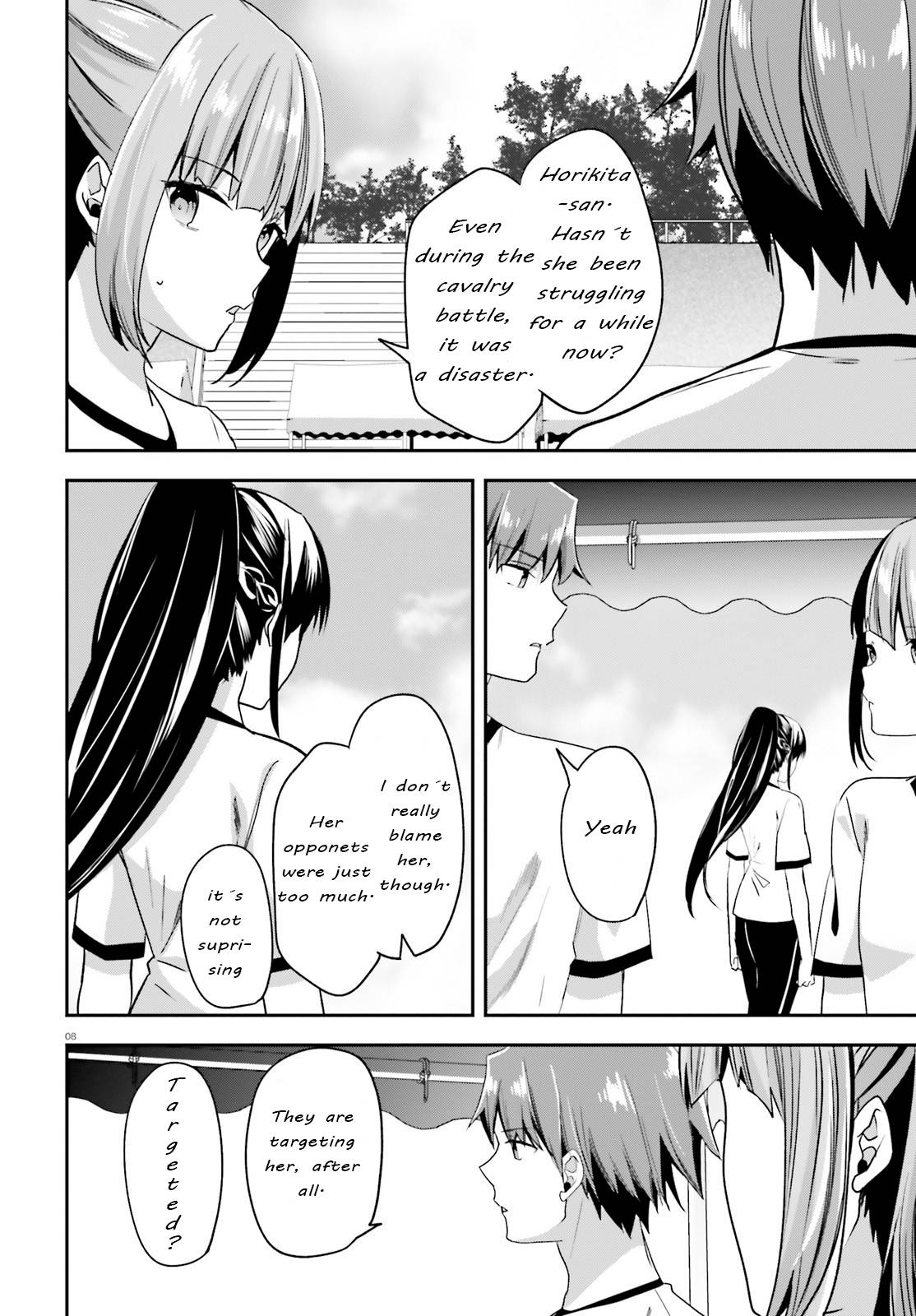 Page 7 of Chapter 69