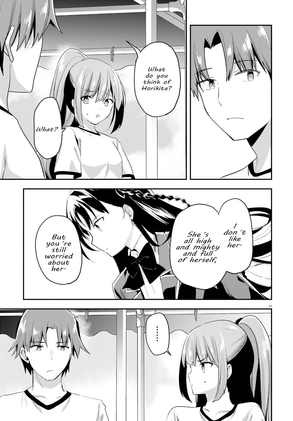 Page 12 of Chapter 69