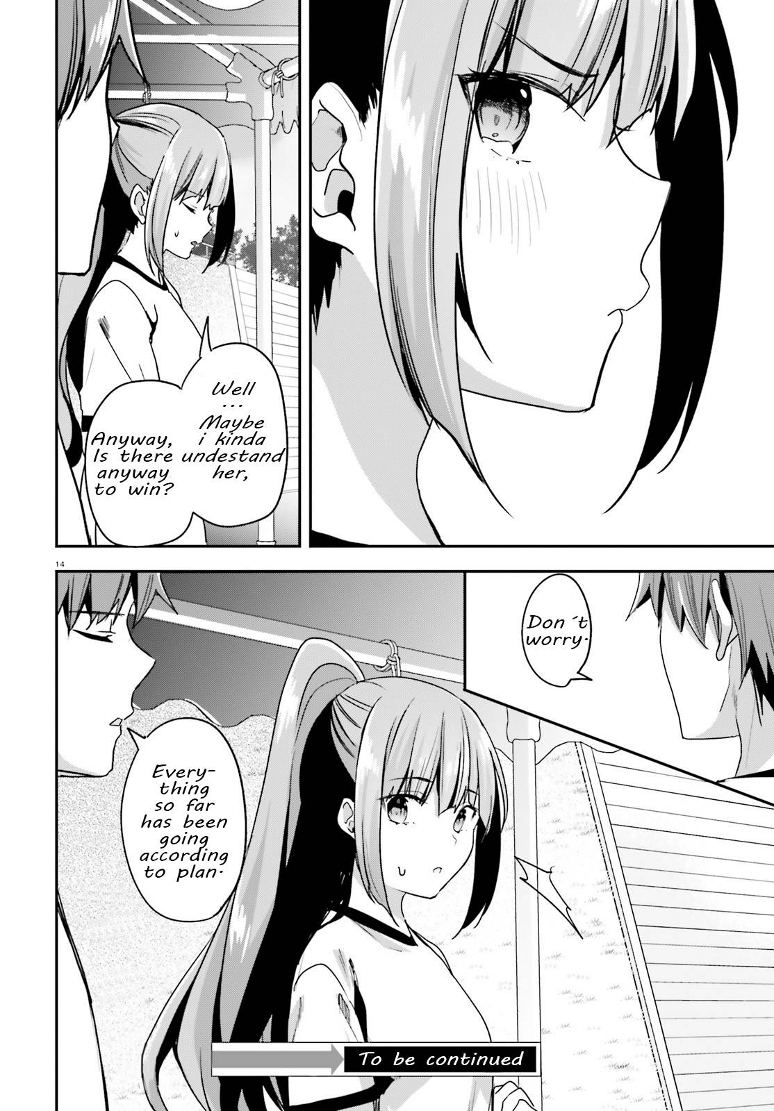 Page 13 of Chapter 69