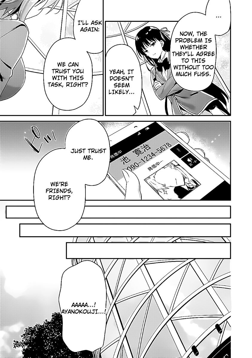 Page 9 of Chapter 7