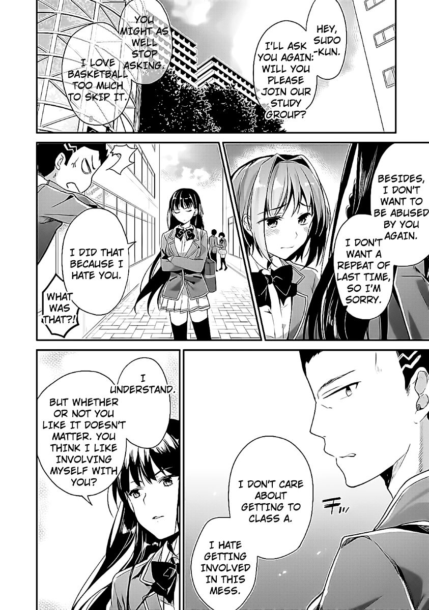 Page 12 of Chapter 7