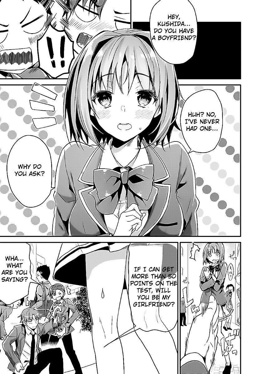 Page 15 of Chapter 7