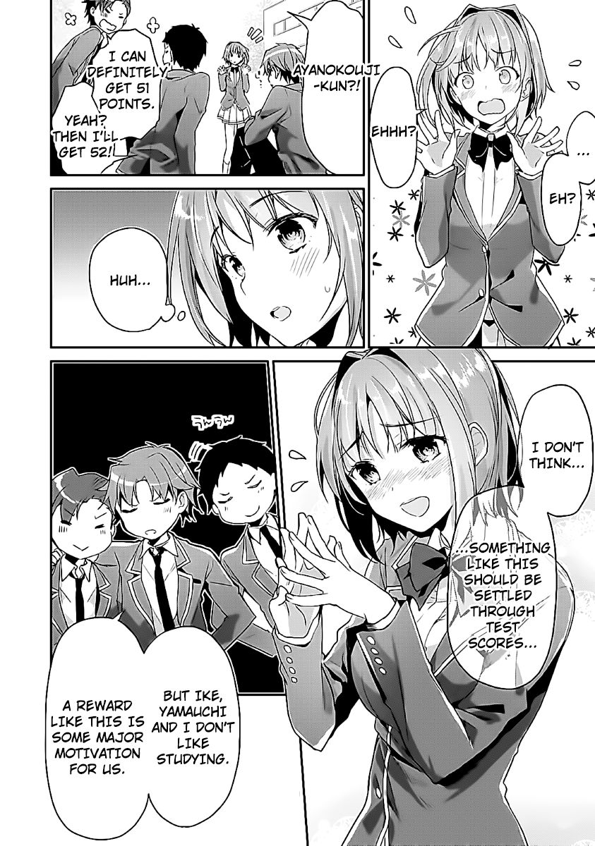 Page 16 of Chapter 7