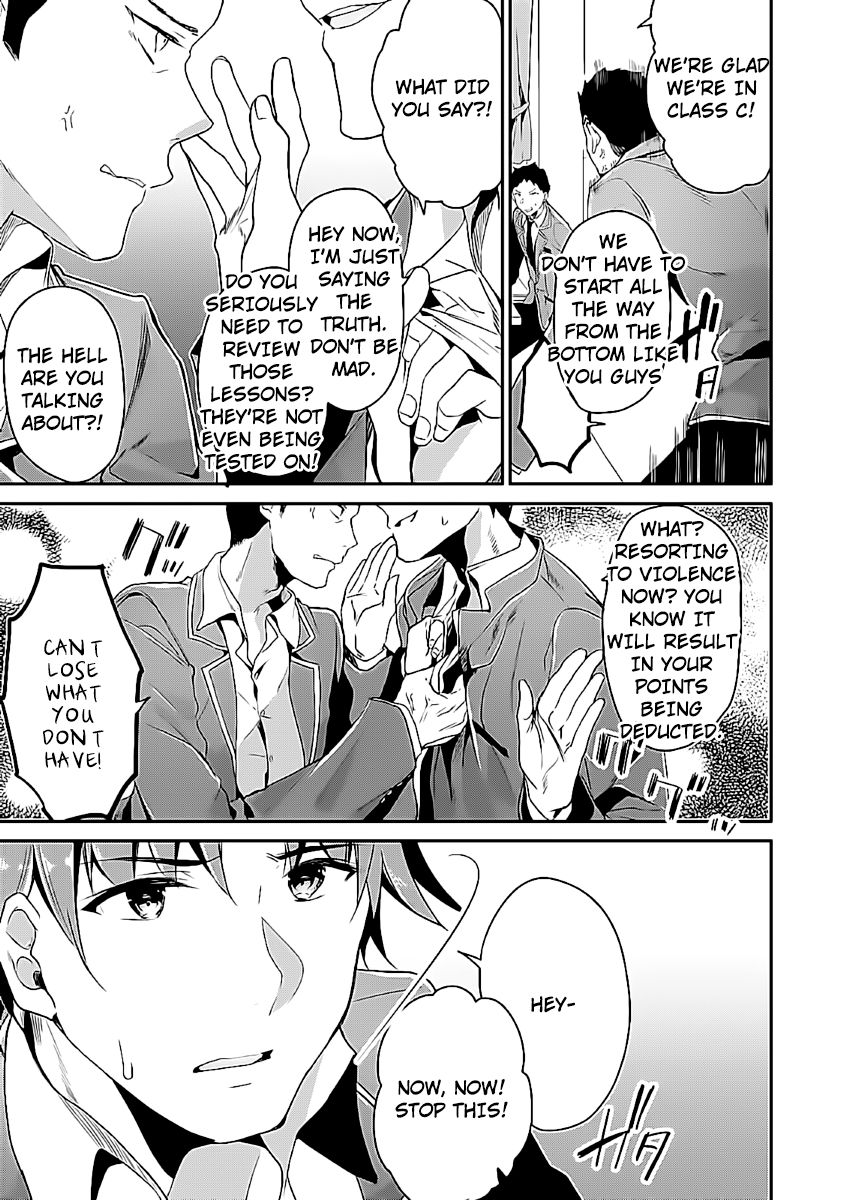Page 25 of Chapter 7