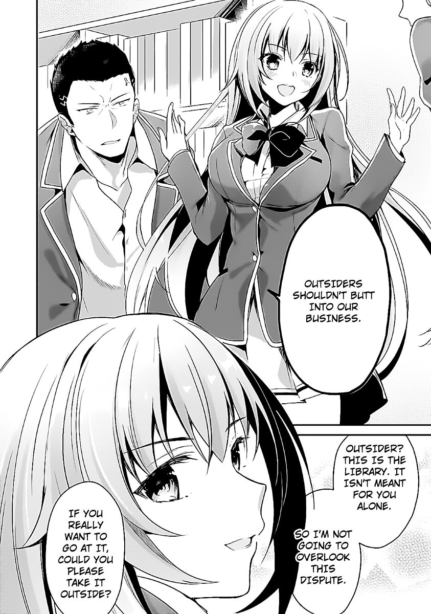 Page 26 of Chapter 7
