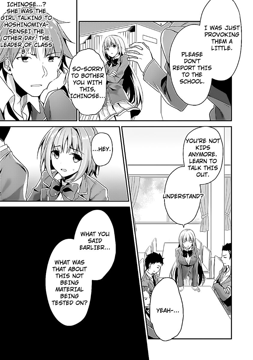 Page 27 of Chapter 7