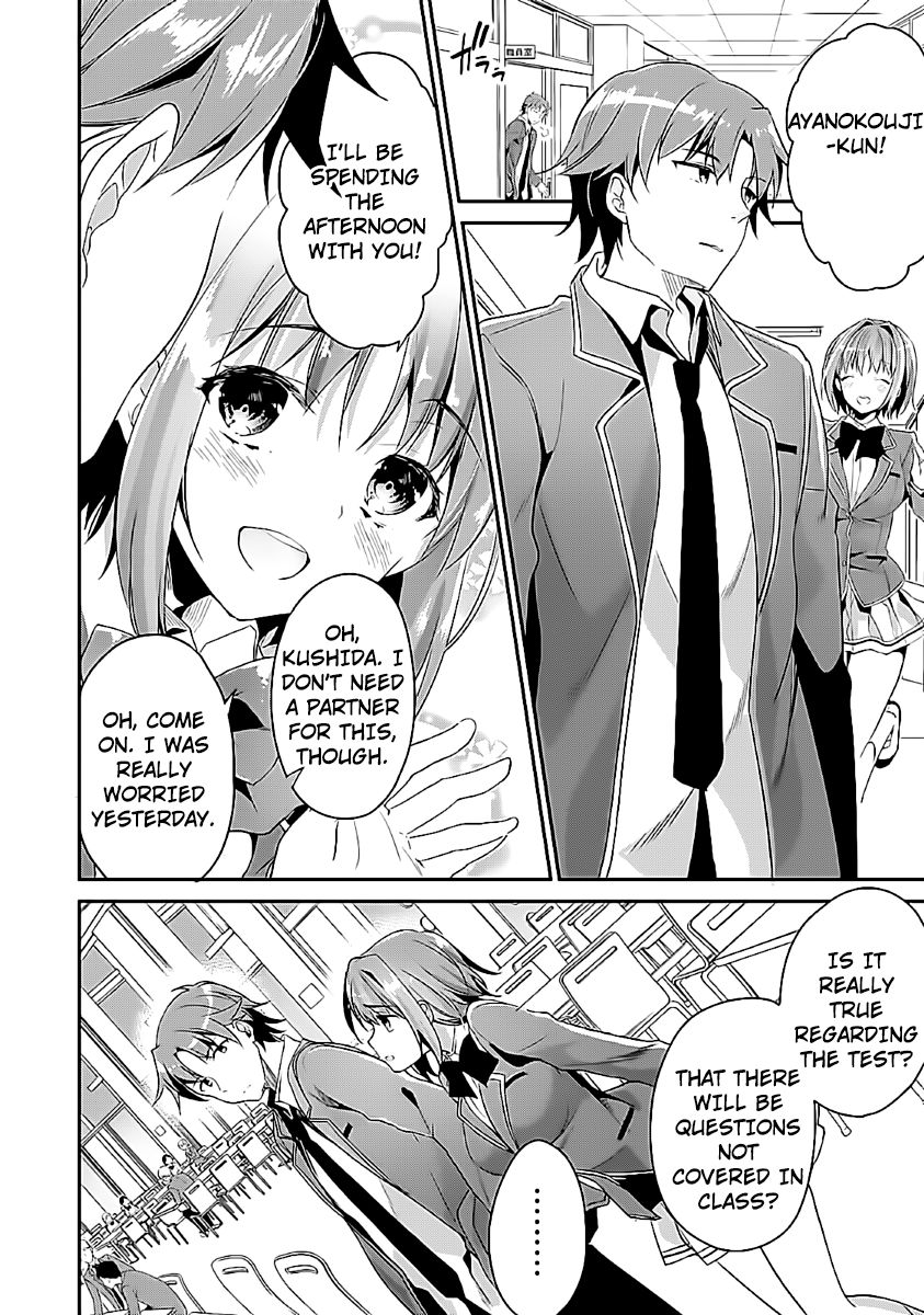 Page 28 of Chapter 7