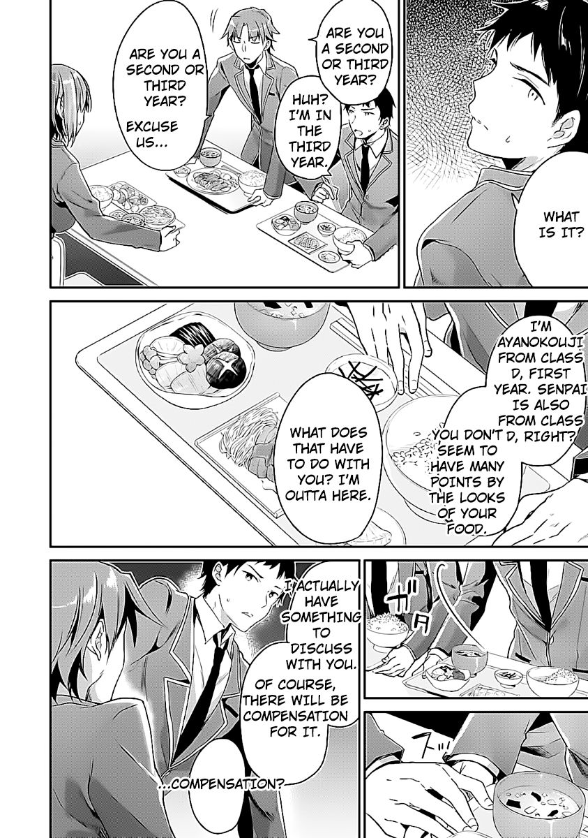 Page 30 of Chapter 7