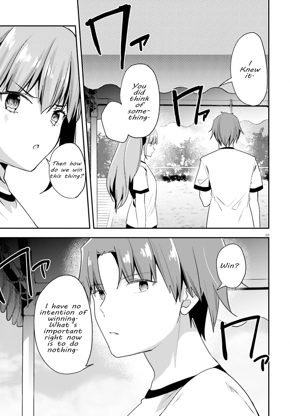 Page 2 of Chapter 70