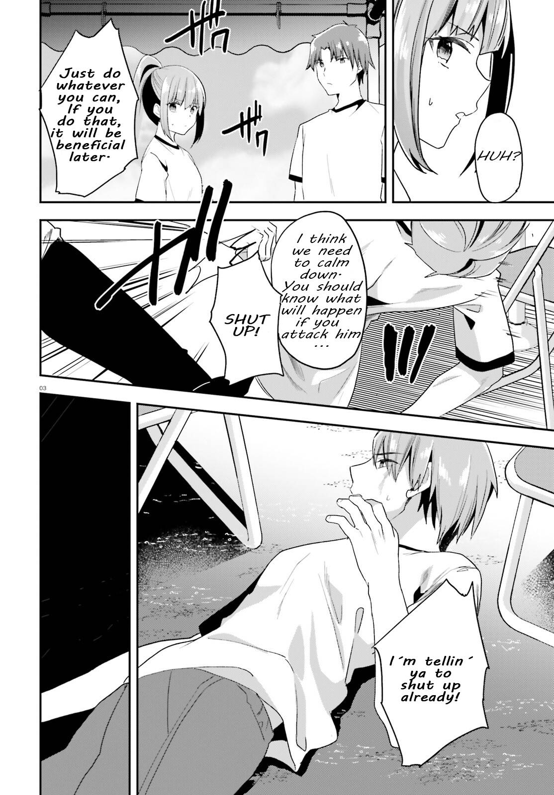 Page 3 of Chapter 70