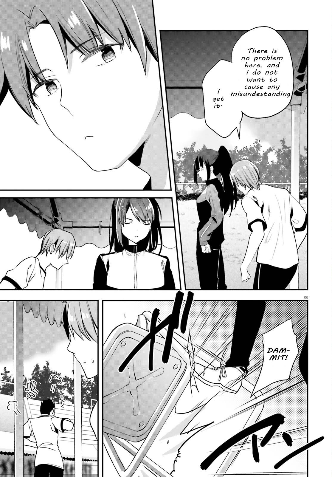Page 6 of Chapter 70