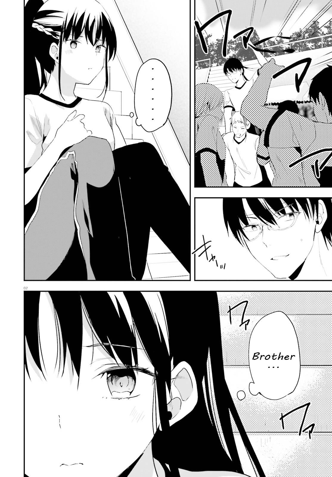 Page 2 of Chapter 71