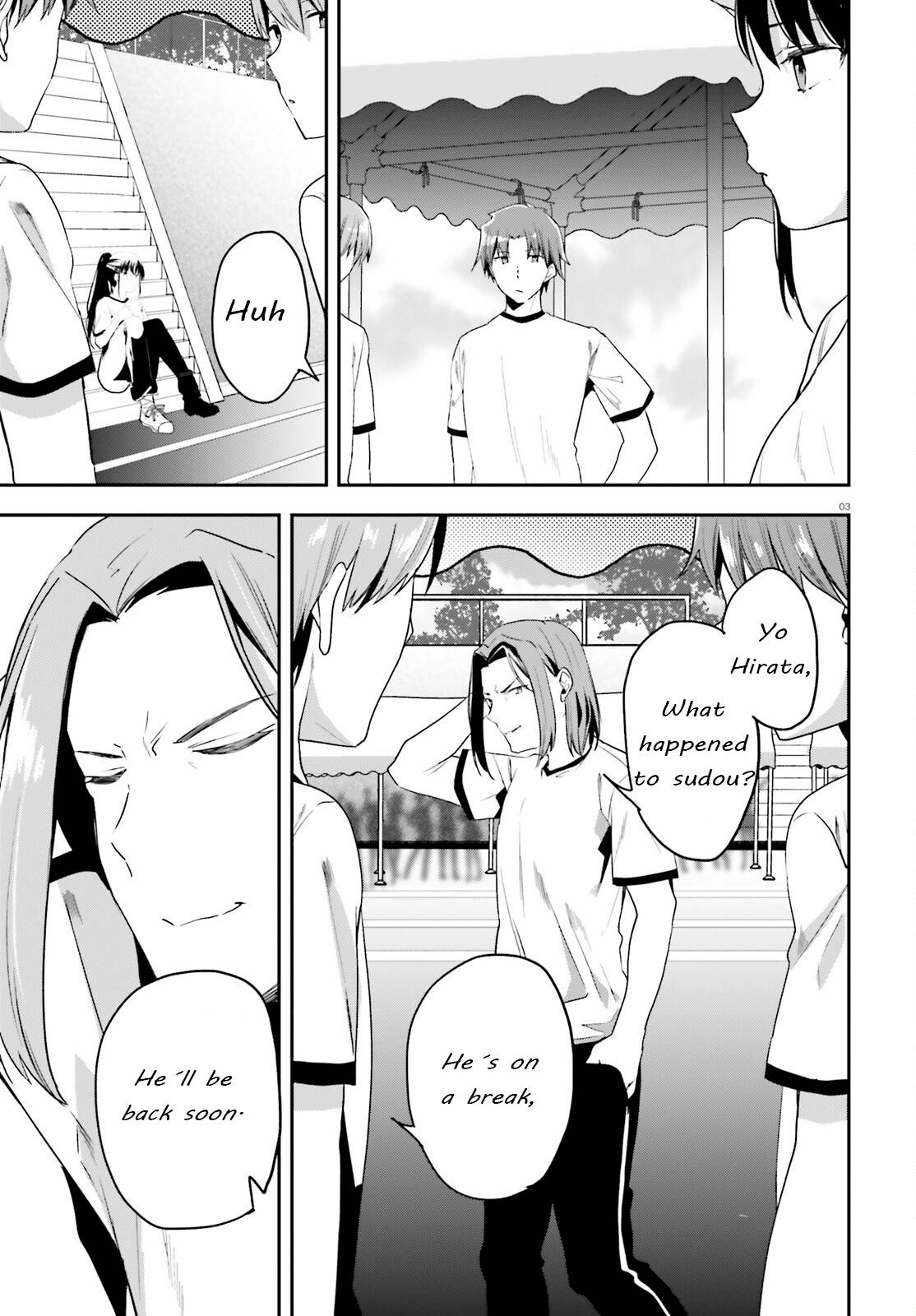 Page 3 of Chapter 71