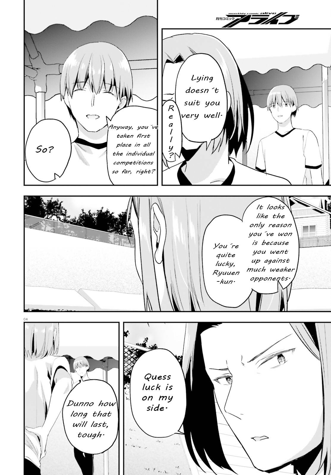 Page 4 of Chapter 71