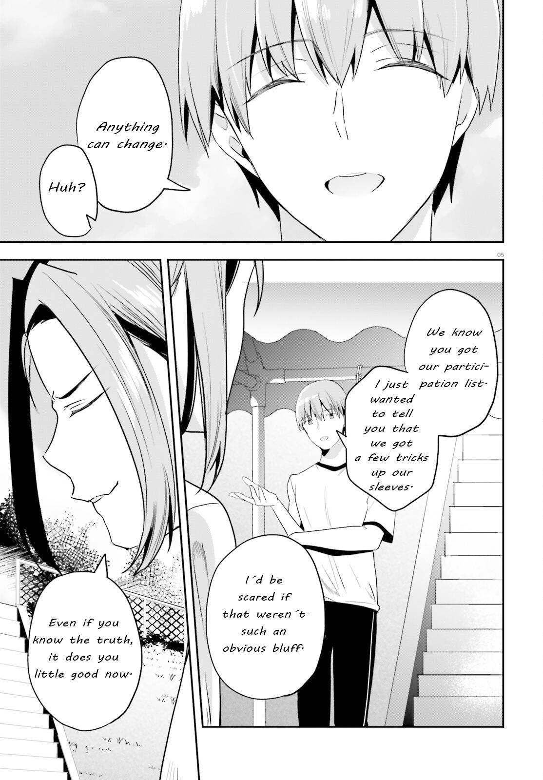 Page 5 of Chapter 71