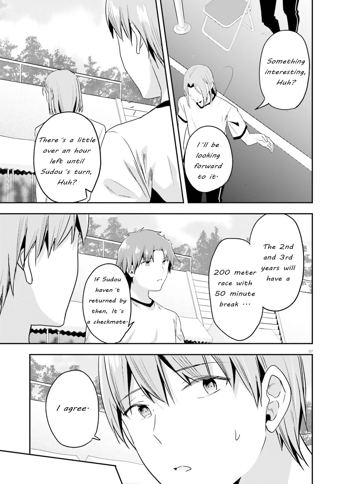 Page 7 of Chapter 71