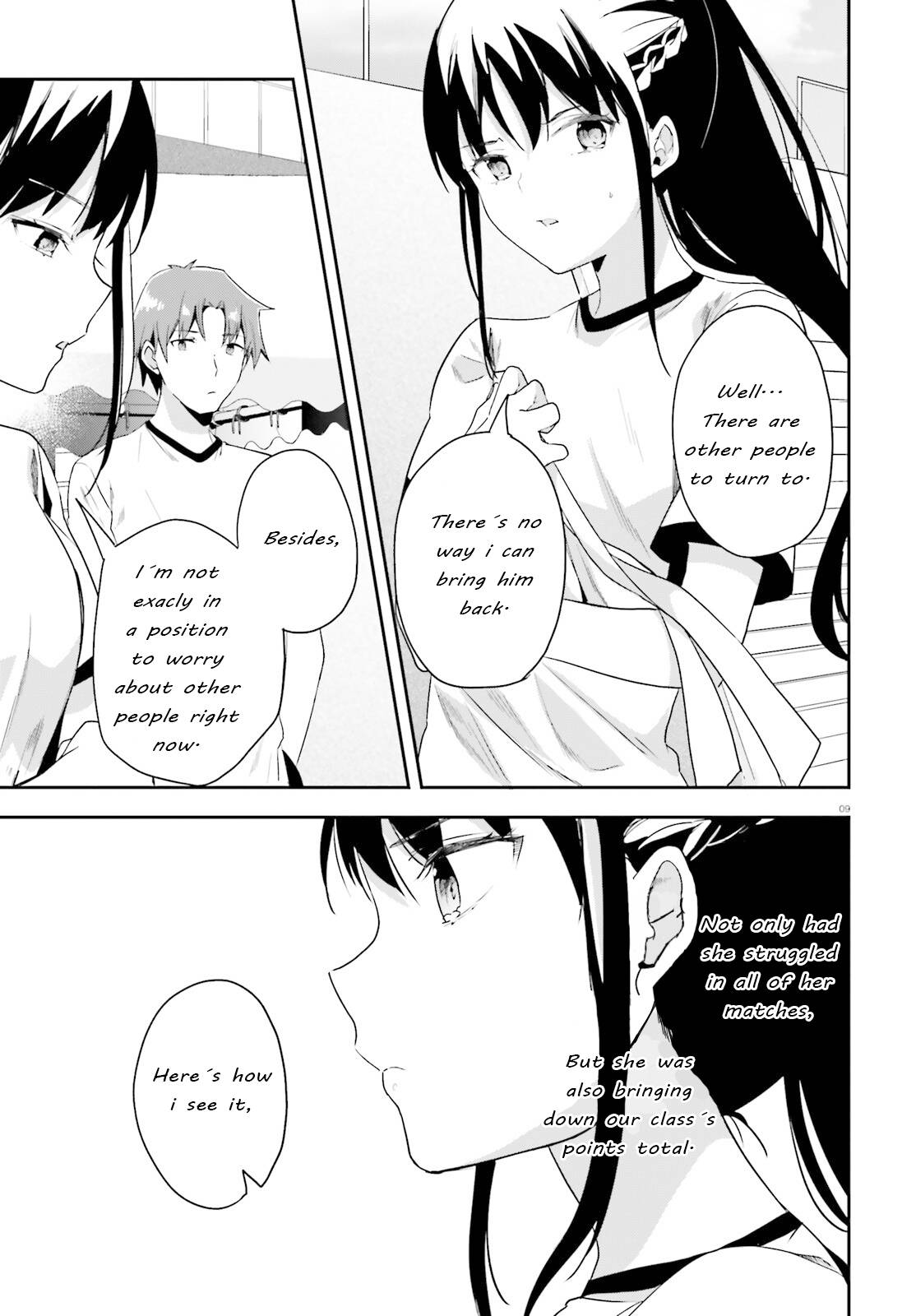 Page 9 of Chapter 71