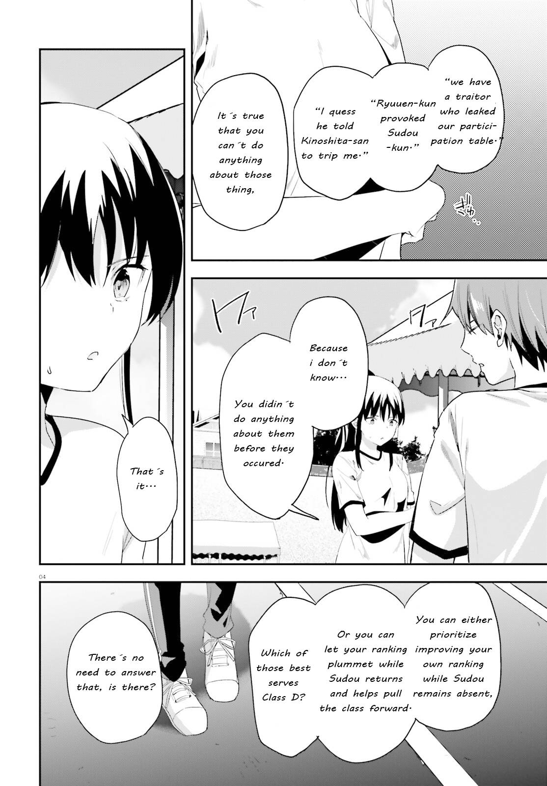 Page 4 of Chapter 72